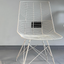 Swing Chair by Herbert Ohl & Jutta Oh