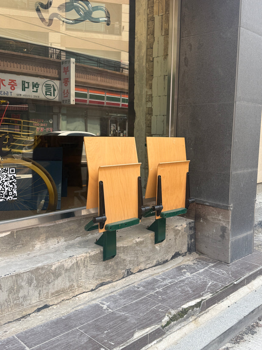 접이식 의자
