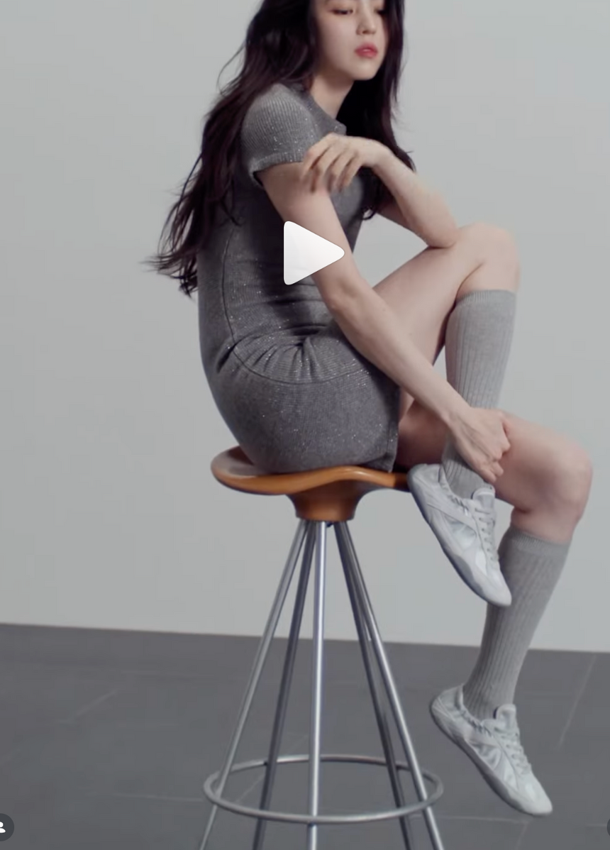 Knoll stool