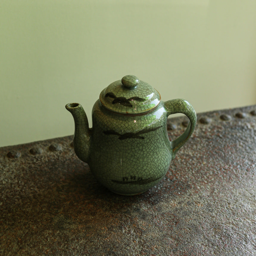 Tea Pot
