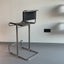 Tall leather vintage stool